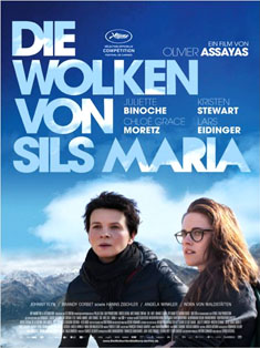 Clouds of Sils Maria (Die Wolken von Sils Maria) 