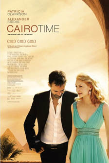 cairo time