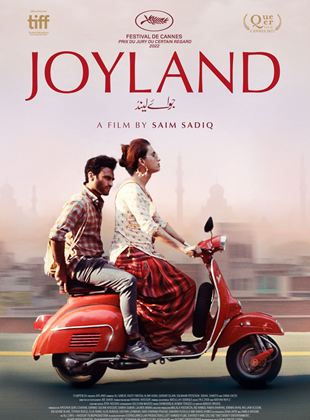 joyland